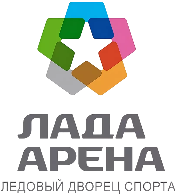 Лада Арена Лада Арена